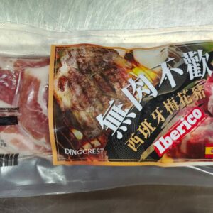 梅花豬肉片3