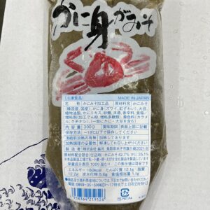 蟹肉膏(蟹味噌)